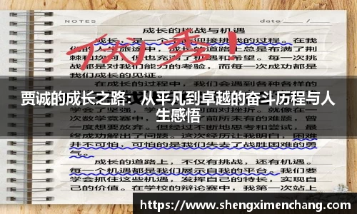 英国365集团公司官网