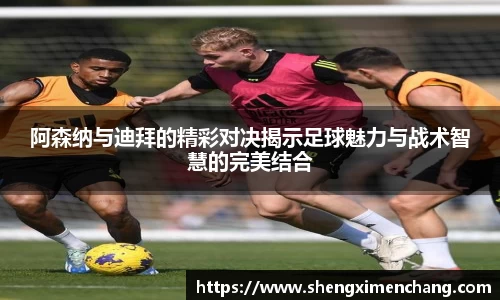 英国365集团公司官网