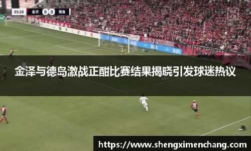 365英国上市公司