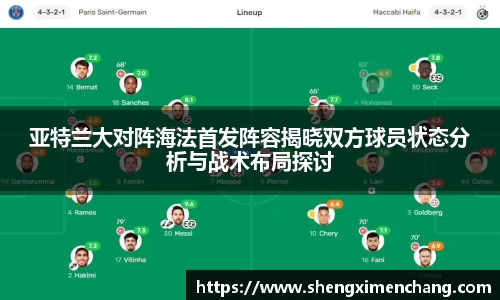 英国365集团公司官网