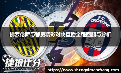 英国365集团公司官网